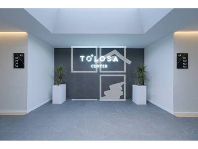 Inmueble en Tolosa, Barcelona