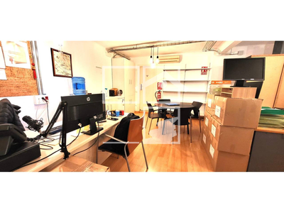 Inmueble en Calle Doctor Pagès    , Barcelona