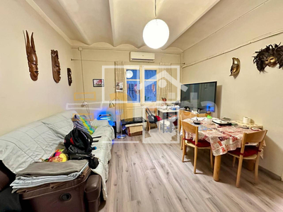 Local en Barcelona Barcelona