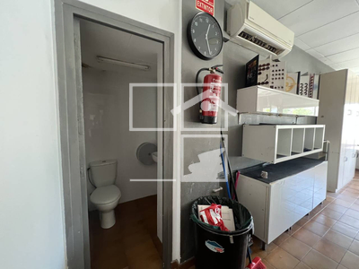 Inmueble en Calle Abrera    , Barcelona