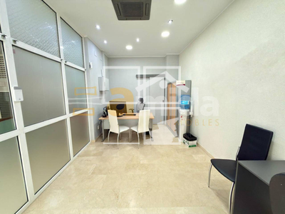 Inmueble en , Barcelona