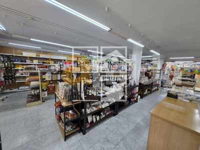 Inmueble en , Barcelona