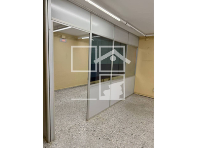 Inmueble en Calle Dibuixant Avellaneda    LOCAL, Barcelona