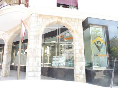 Inmueble en Maria AguilÃ³, Barcelona