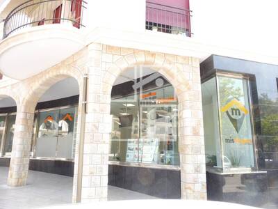 Inmueble en Maria AguilÃ³, Barcelona