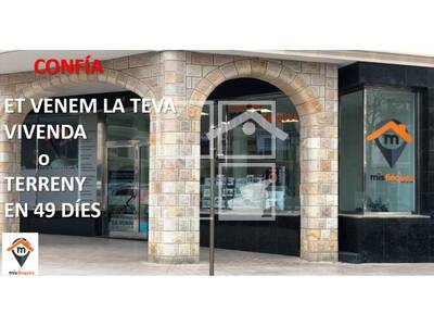 Inmueble en Maria AguilÃ³, Barcelona