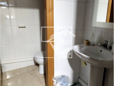 Inmueble en Calle Països Catalans    , Barcelona