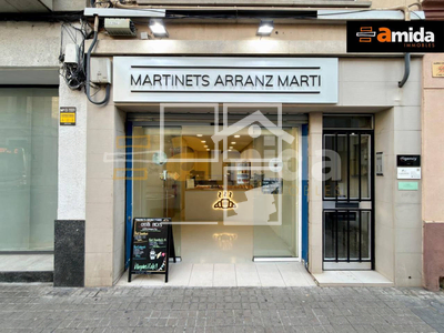 Inmueble en , Barcelona