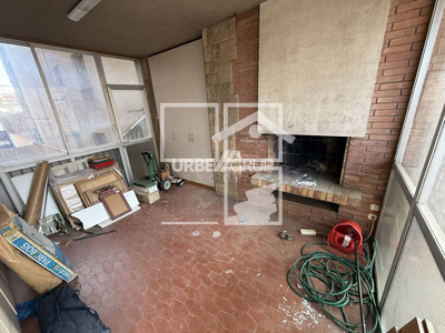 Inmueble en Plaza José Freixa i Argemí    1, Barcelona