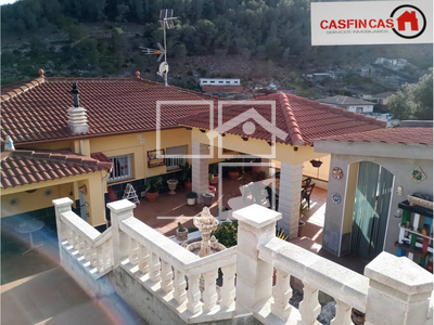 Local en Castellet y Gornal Barcelona