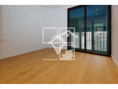 Inmueble en Avenida Pau Casals    1, Barcelona